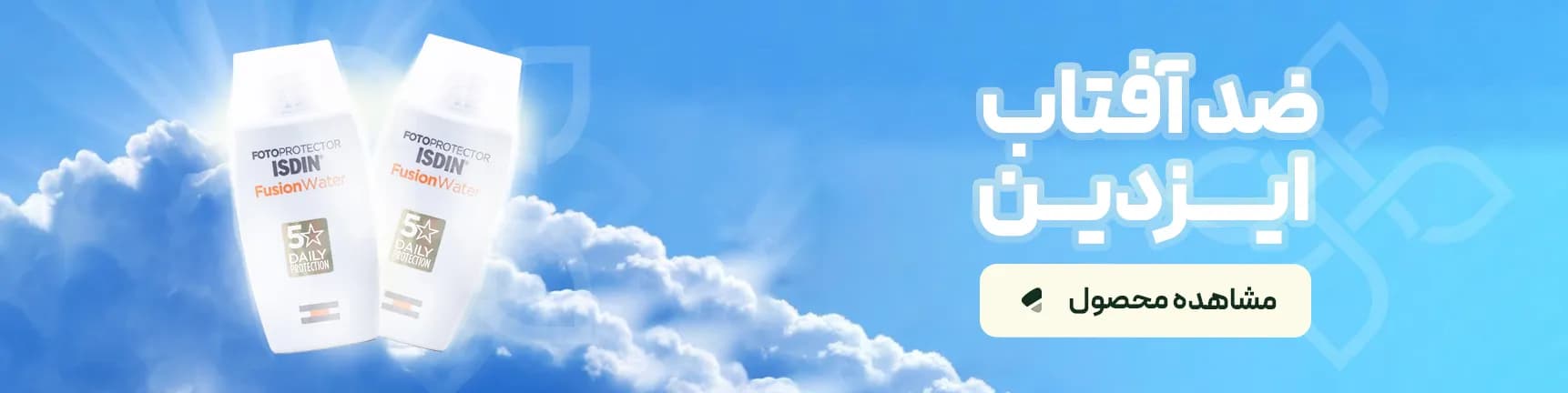 public/banners/5.webp