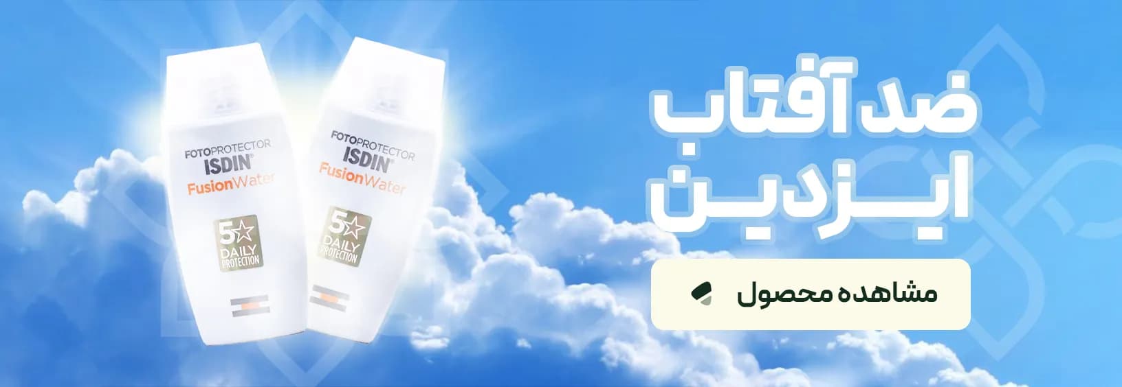 public/banners/6.webp