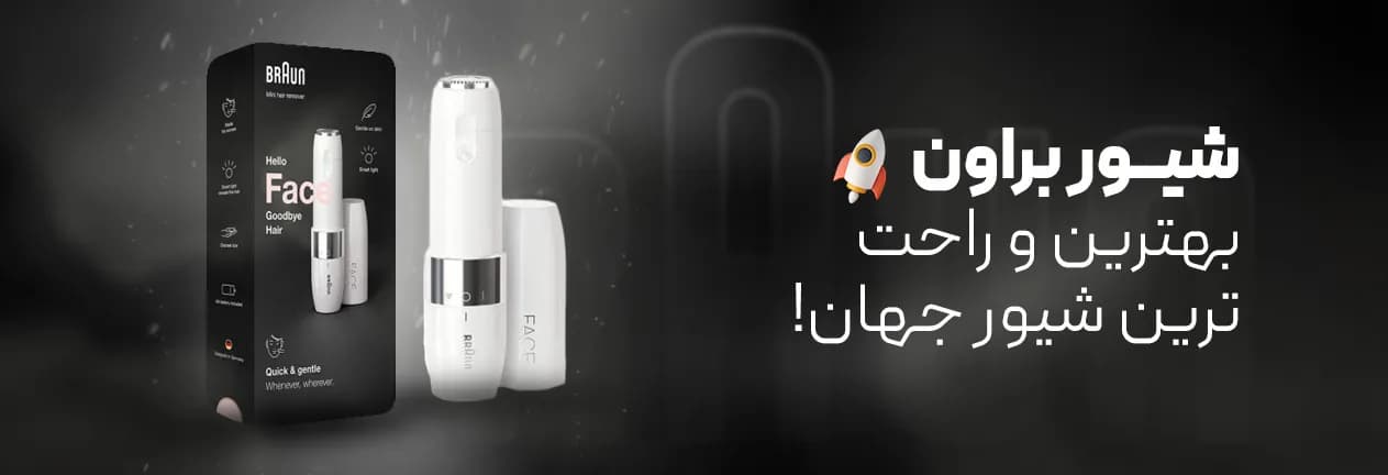 public/banners/2.webp