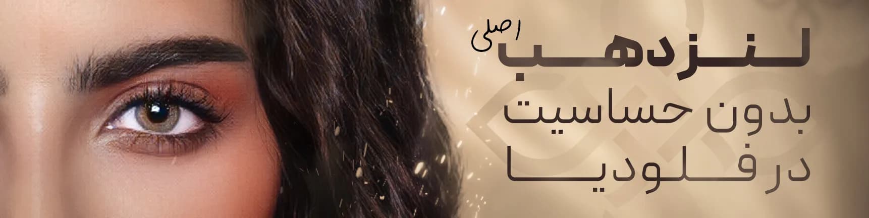 public/banners/3.webp