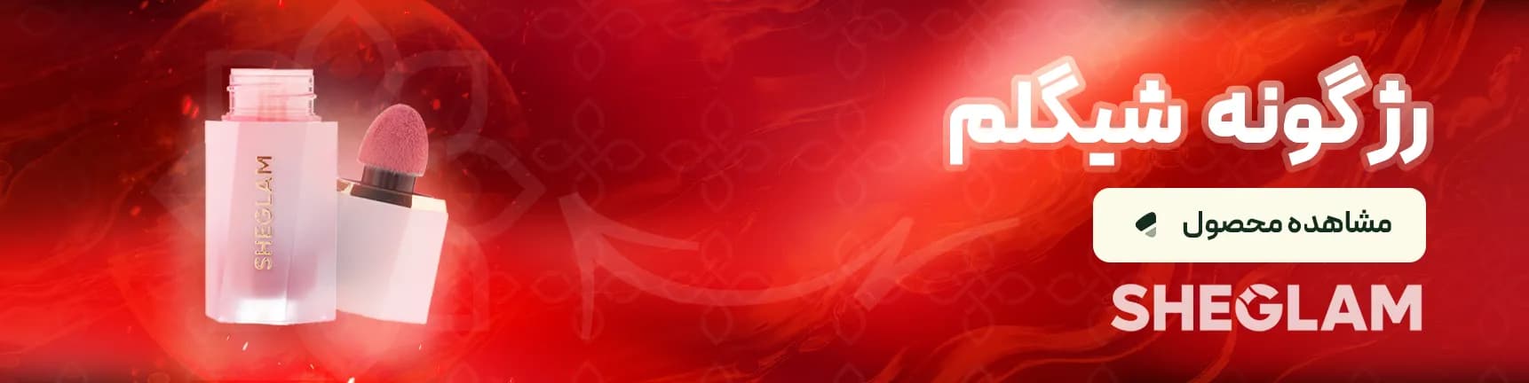 public/banners/9.webp